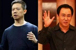 (2分钟教程)德阳公司咨询电话号码_哔哩哔哩-2